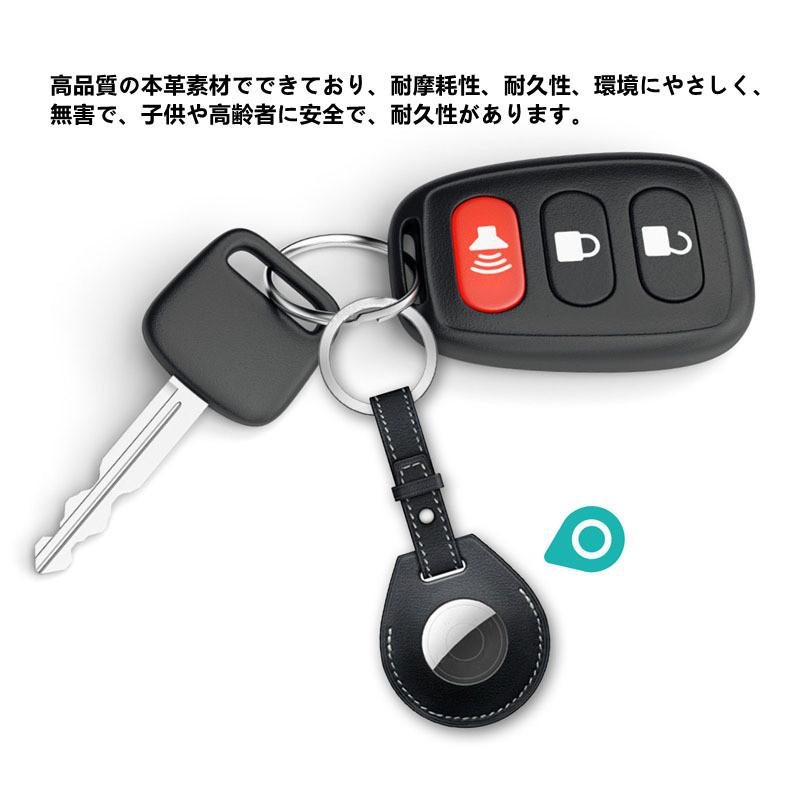 エアタグ ケース 本革 ブランド エアタグカバー AirTag キーホルダー