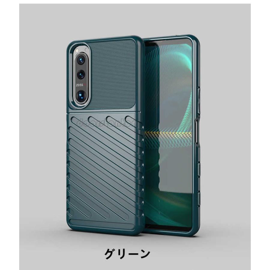 Xperia Pro-I Xperia10 III Xperia 1 III Xperia 5 III スマホケース 耐衝撃 TPUケース シンプル 携帯カバー Xperia 10 SO-52B SOG04 SOG03 SONY :21071402:doorstonton - 通販 - Yahoo!ショッピング Xperia Pro-I Xperia10 III Xperia 1 III Xperia 5 III スマホケース 耐衝撃 TPUケース シンプル 携帯カバー Xperia 10 SO-52B SOG04 SOG03 SONY :21071402:doorstonton - 通販 - Yahoo!ショッピング