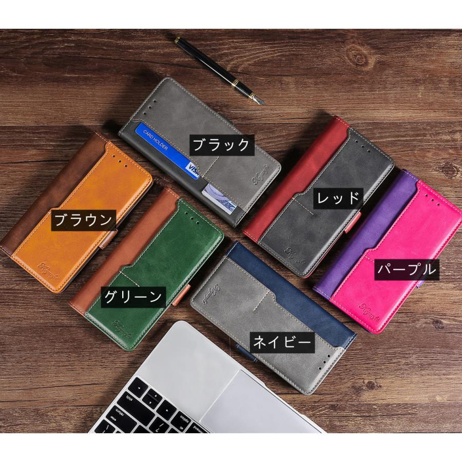 SHARP AQUOS sense6s ケース付き ケース Sense4 SHARP Aquos Sense6 携帯ケース 手帳型 Aquos Sense4 4G