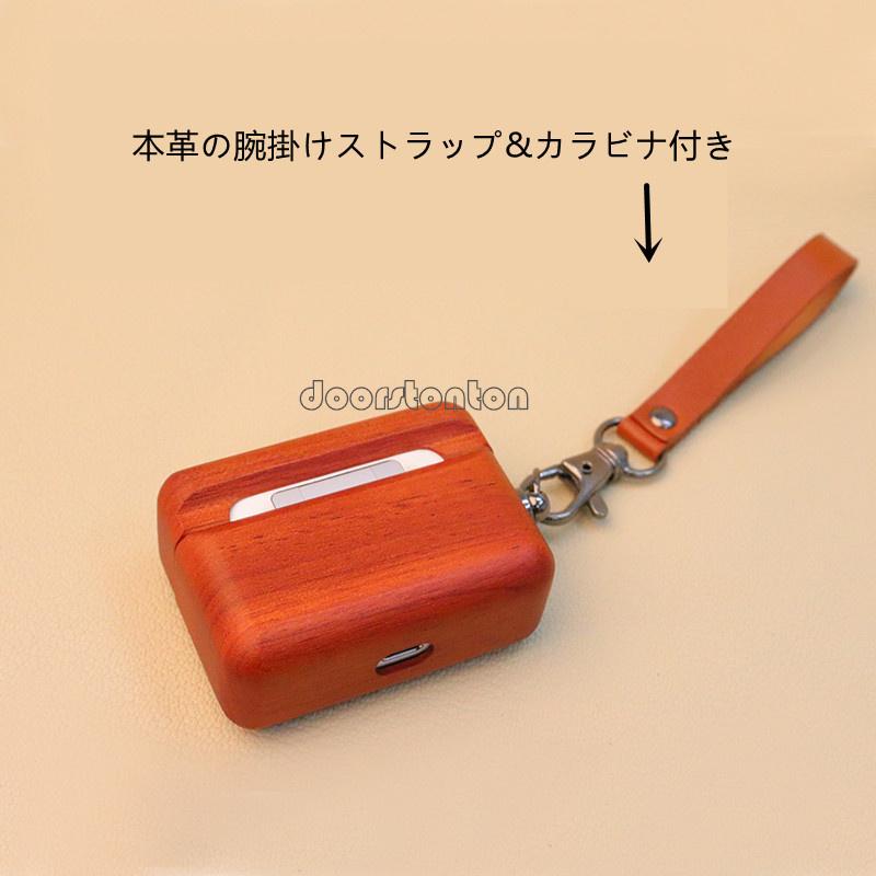 AirPods4 AirPods Pro 第2世代 ケース 第4世代 天然素材 AirPods4 AirPods Pro 第2世代 ケース 第4世代 天然素材