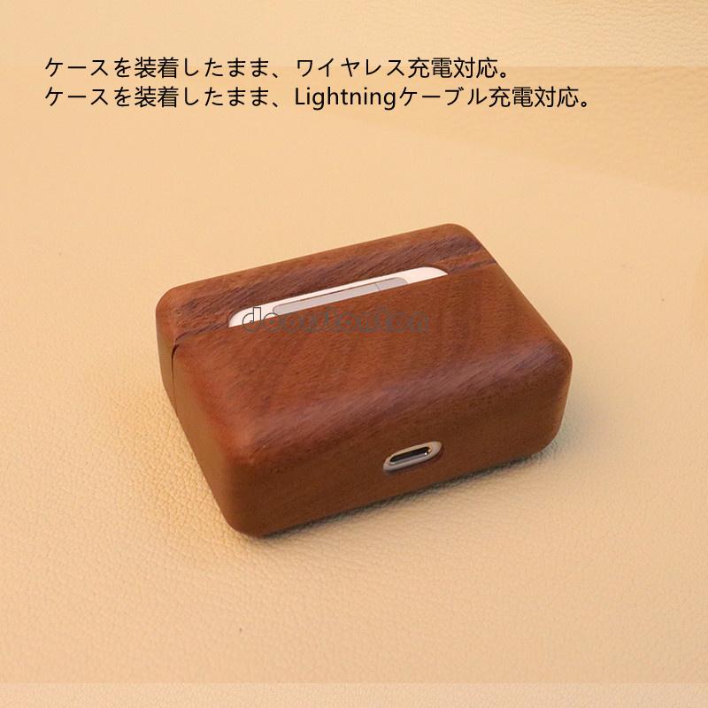❤️AirPods Pro 保護ケース オーディオ機器 イヤホン as11a059_10.jpg