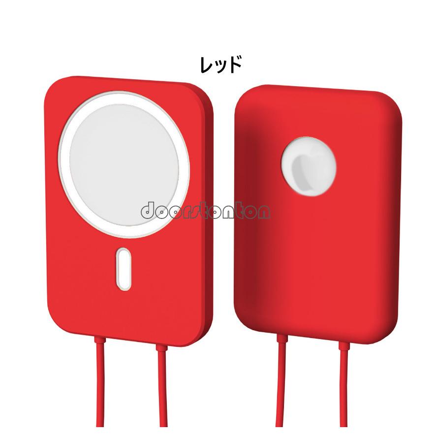 iPhone MagSafeバッテリーパックケース 充電器ケース ワイヤレス充電器