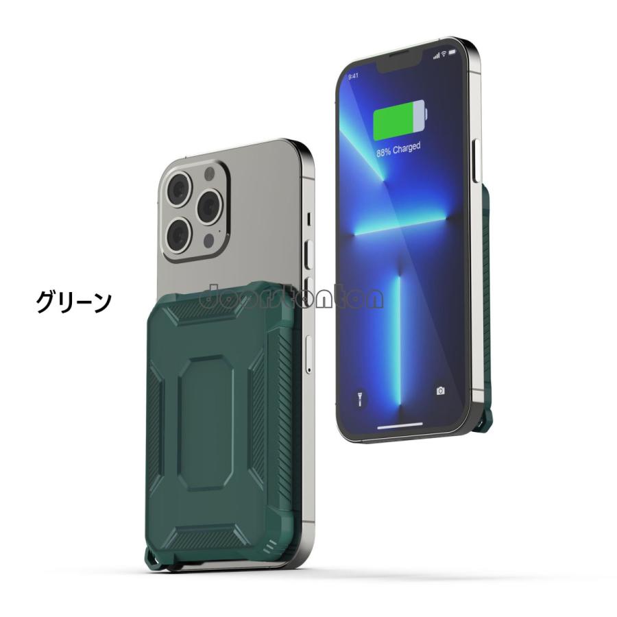 iPhone MagSafeバッテリーパックケース 充電器ケース ワイヤレス充電器