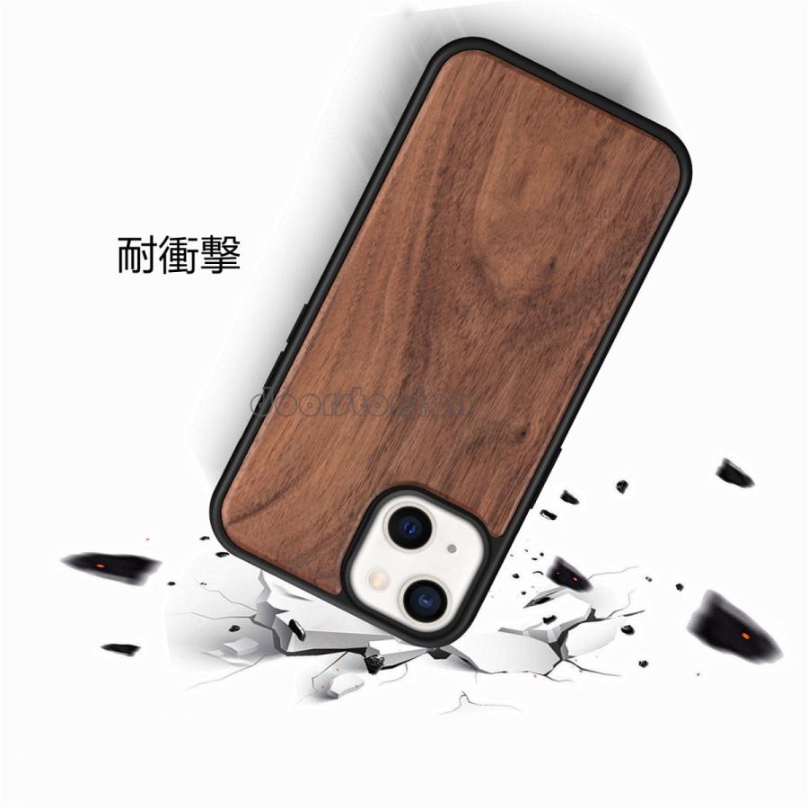 iPhone 13 ケース iphone13proMax 木 木製 ウッドケース 木彫り ハート