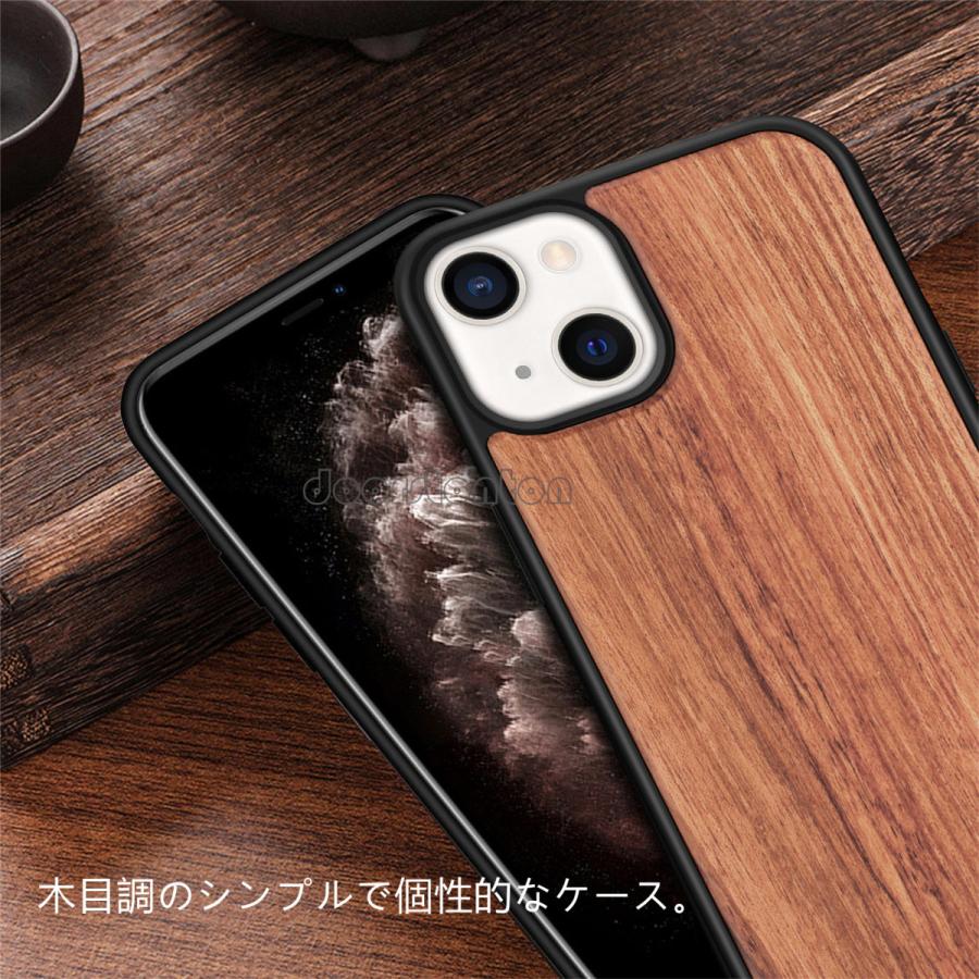 iPhone 13 ケース iphone13proMax 木 木製 ウッドケース 木彫り ハート