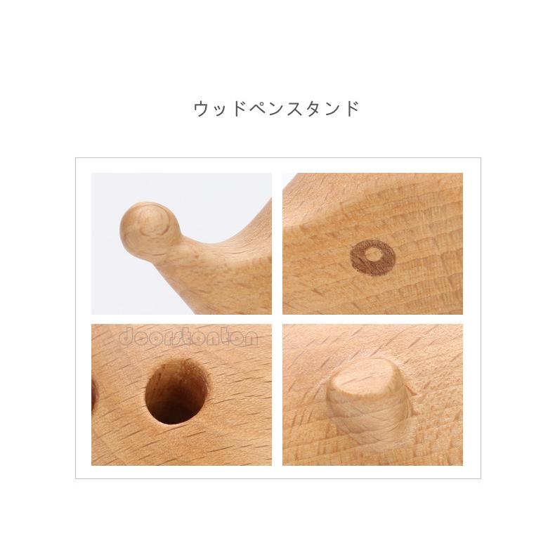 木製 ケヤキ ウッド ペンスタンド ハリネズミペンケース 木製スタンド