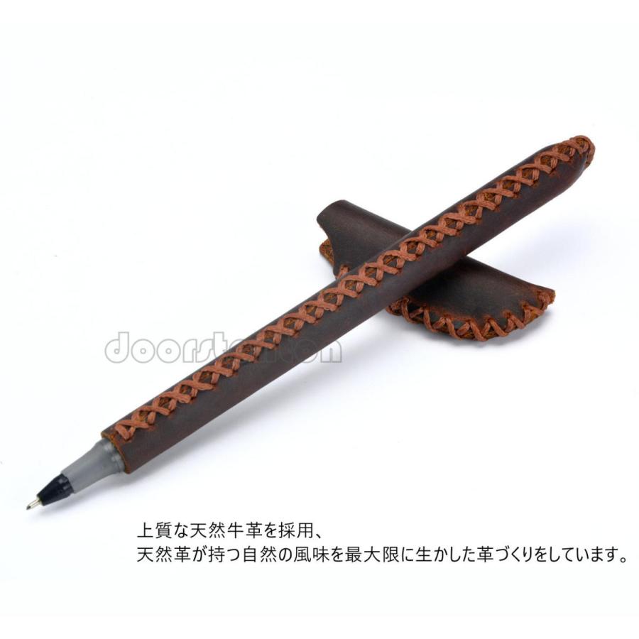 ボールペン 本革 ペンカバー付き 0.5mm 卒業記念 誕生日 記念品 入学祝