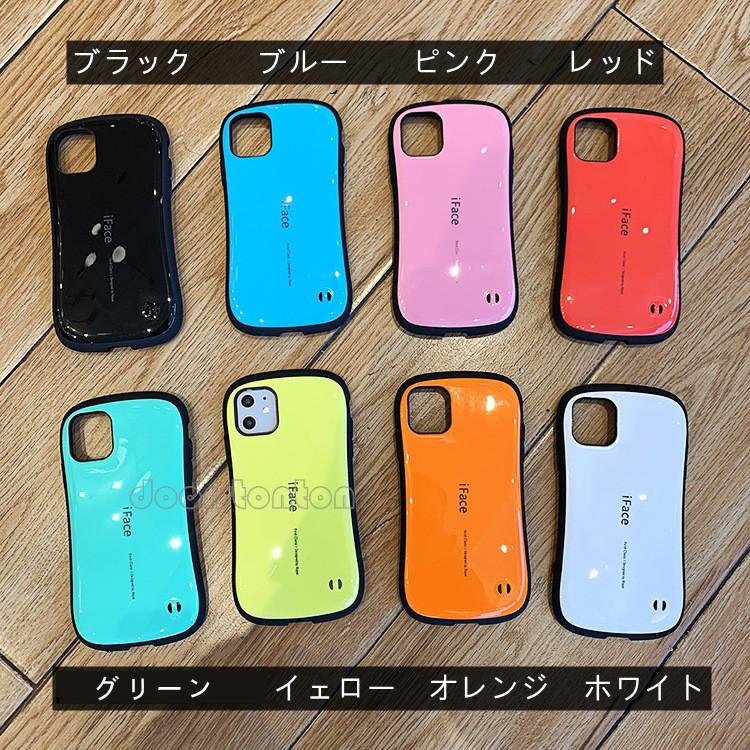 iPhone15Pro Max 15Pro iPhone14 pro Max 14plus iphone13 pro max iphone12 promax 7/8 SE 11  iface king  スマホケース 携帯カバー｜doorstonton｜18