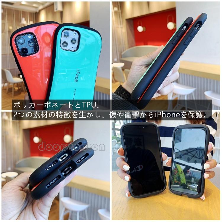 iPhone15Pro Max 15Pro iPhone14 pro Max 14plus iphone13 pro max iphone12 promax 7/8 SE 11  iface king  スマホケース 携帯カバー｜doorstonton｜04