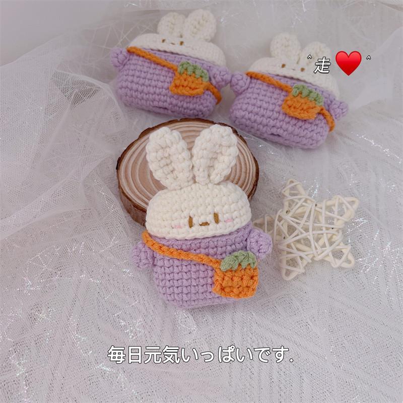 ウサギ AirPods3 1/2 AirPods pro エアーポッズ かわいい ソフトケース