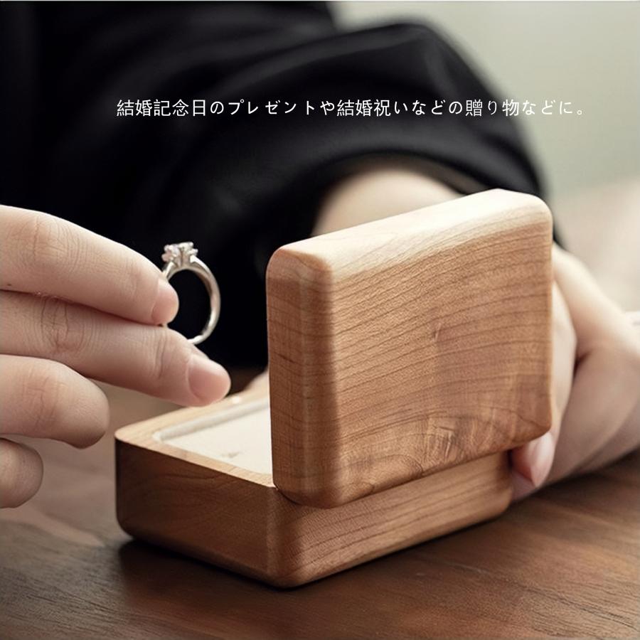 指輪 リング リング用ジュエリーケース ペアリング用 指輪ケース 指輪 リング リング用ジュエリーケース ペアリング用 指輪ケース