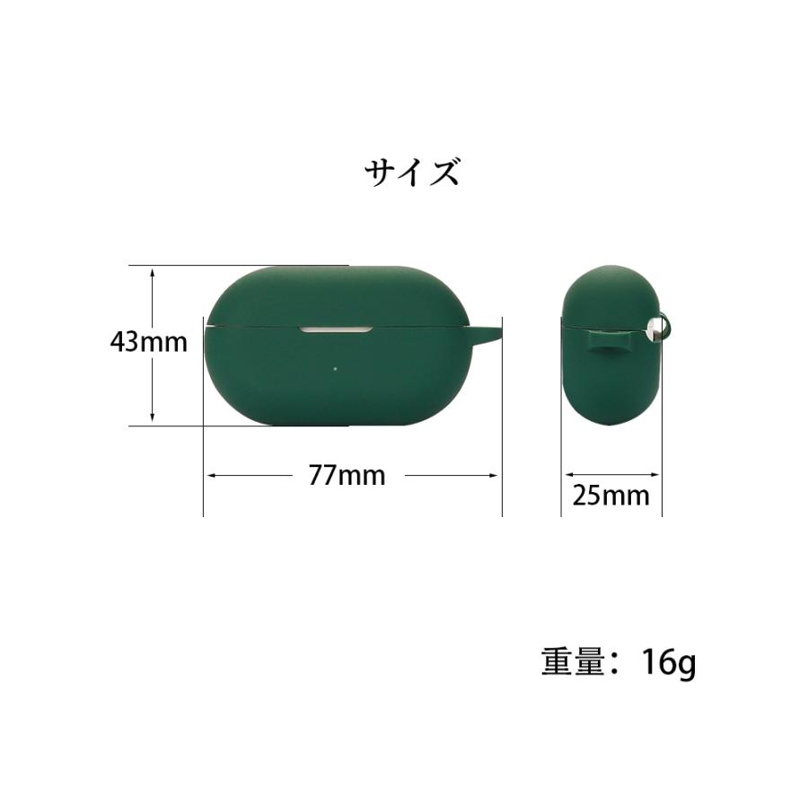 Sony Ambie AM-TW01 ケース アンビー カバー ワイヤレスイヤホン