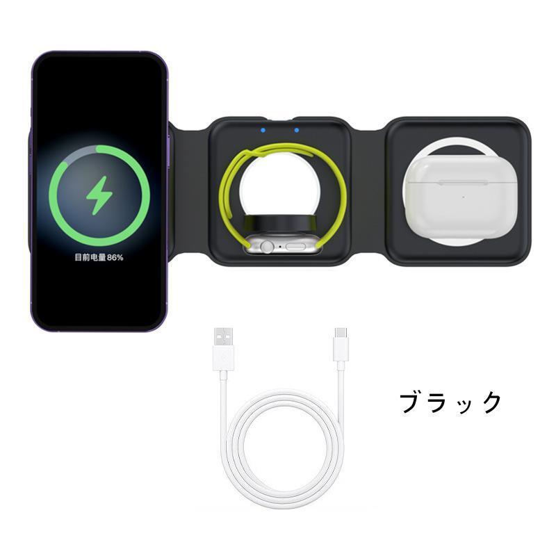 iPhone 14 Android iphone airpods pro MagSafe デュアル充電 iPhone 14 Android iphone airpods pro MagSafe デュアル充電