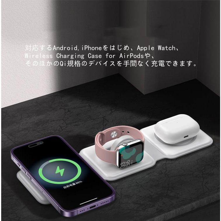 iPhone 14 Android iphone airpods pro MagSafe デュアル充電 iPhone 14 Android iphone airpods pro MagSafe デュアル充電