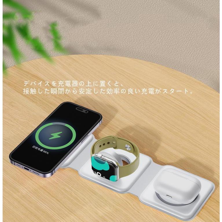 iPhone 14 Android iphone airpods pro MagSafe デュアル充電パッド 磁力充電 USB-C QI充電器 高速充電 ワイヤレス充電 3台 同時充電可能 Apple Watch 三つ折り : doorstonton - 通販 - Yahoo!ショッピング iPhone 14 Android iphone airpods pro MagSafe デュアル充電パッド 磁力充電 USB-C QI充電器 高速充電 ワイヤレス充電 3台 同時充電可能 Apple Watch 三つ折り : doorstonton - 通販 - Yahoo!ショッピング