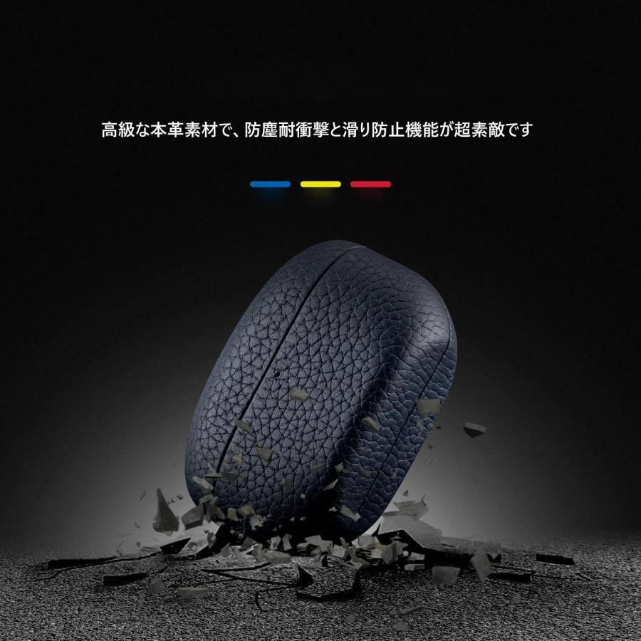 Sony WF-1000XM5 ケース ソニー そにー WF-1000XM5 レザーケース 上質