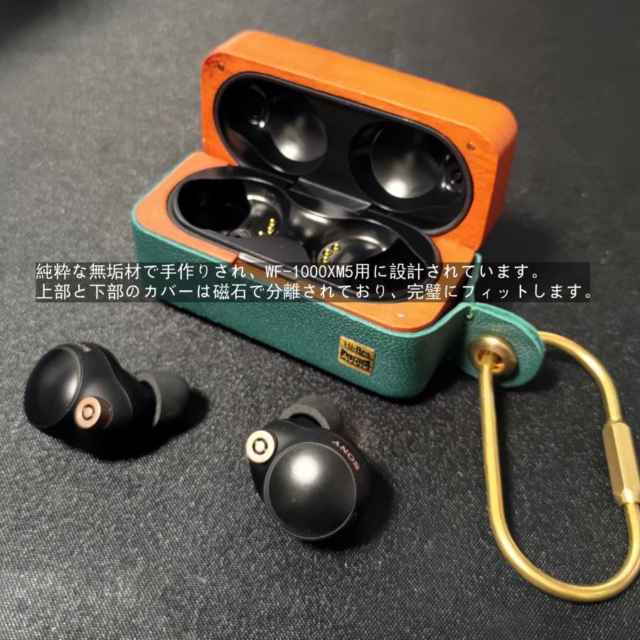 Sony WF-1000XM5 ケース ソニー そにー カバー カラビナ Sony WF-1000XM5 ケース ソニー そにー カバー カラビナ