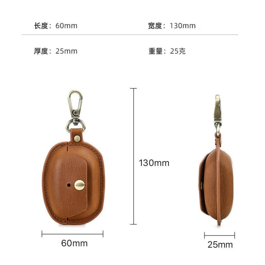 SONY（ソニー） SONY WF-1000XM5用ケース そにー カバー 本革 カラビナ