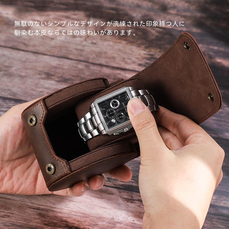 時計  腕時計 ケース　収納 腕時計 本革 収納ボックス 1本収納　保管　ボックス　ウォッチ　コレクションケース　おしゃれ　本革　人気　上質レザー　好評中の画像