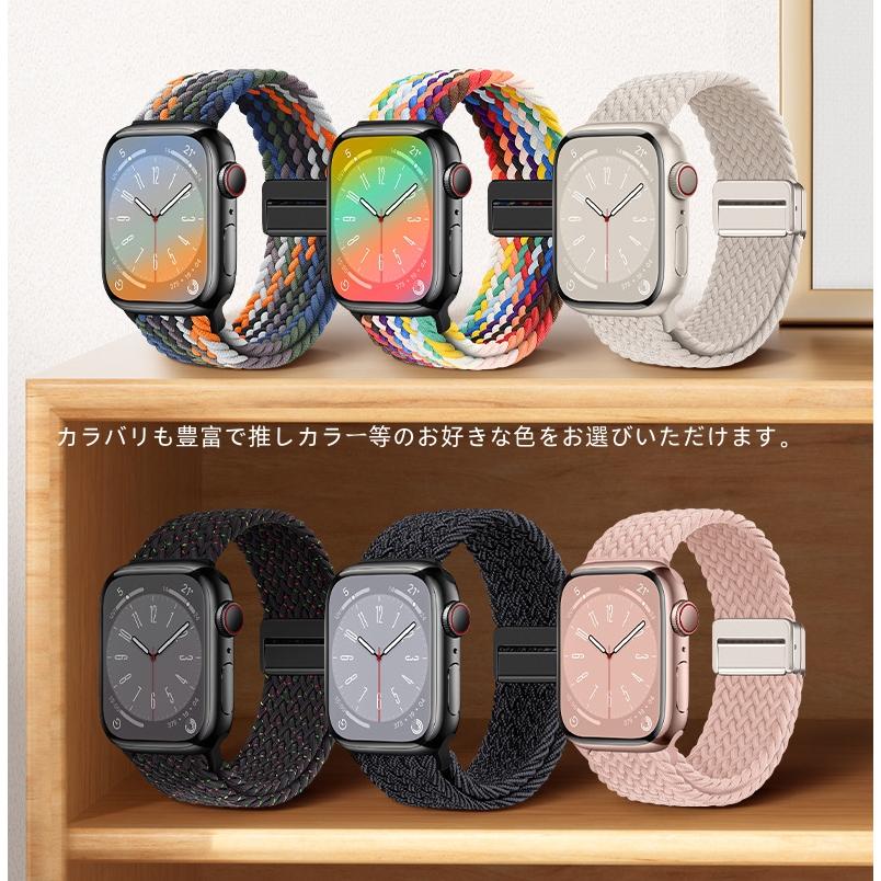 バンド ベルト アップルウォッチ ナイロン 8 7 6 5 4 SE カジュアル 49