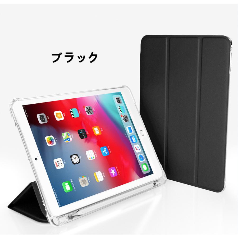 【超美品】iPad mini 第7世代A17 Pro ケース付き Amazon.co.jp: JETech iPad mini (A17 Pro 2024 モデル、第7世代