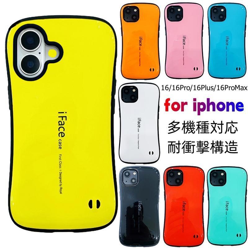 iPhone 16 iPhone16 ケース iFace case iPhone15 iPhone14