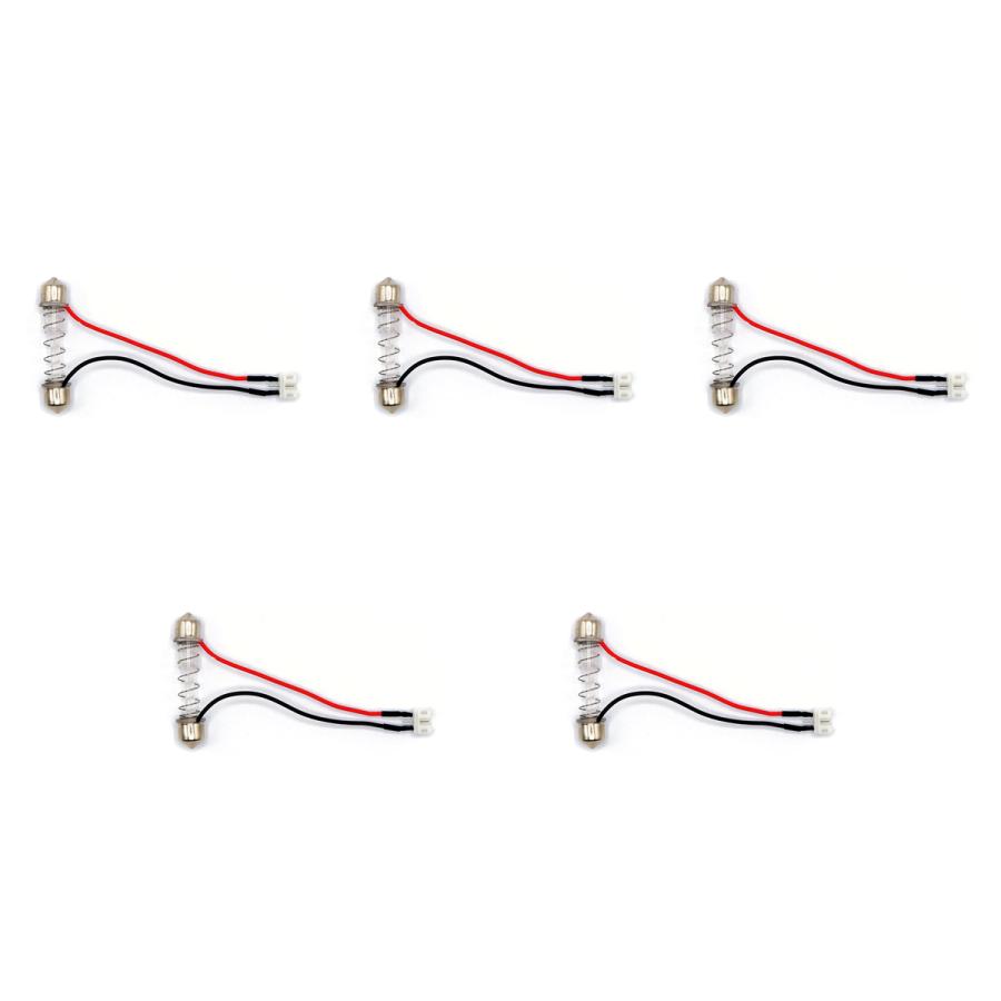 Dopest LEDルームランプ T8×28/T10×31/T10×37/T10×44 変換ソケット 5個