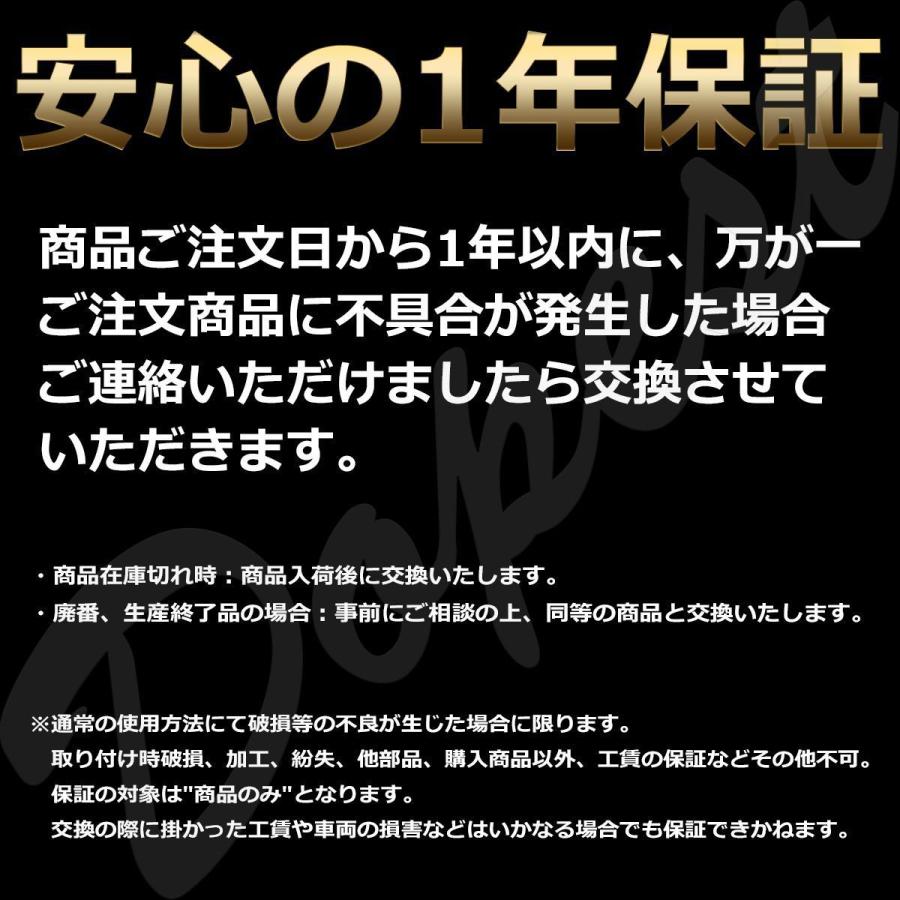 T16 LEDバックランプ 爆光 セルシオ UCF30系 H15.8〜H18.5 後退灯｜dopest-2nd｜11