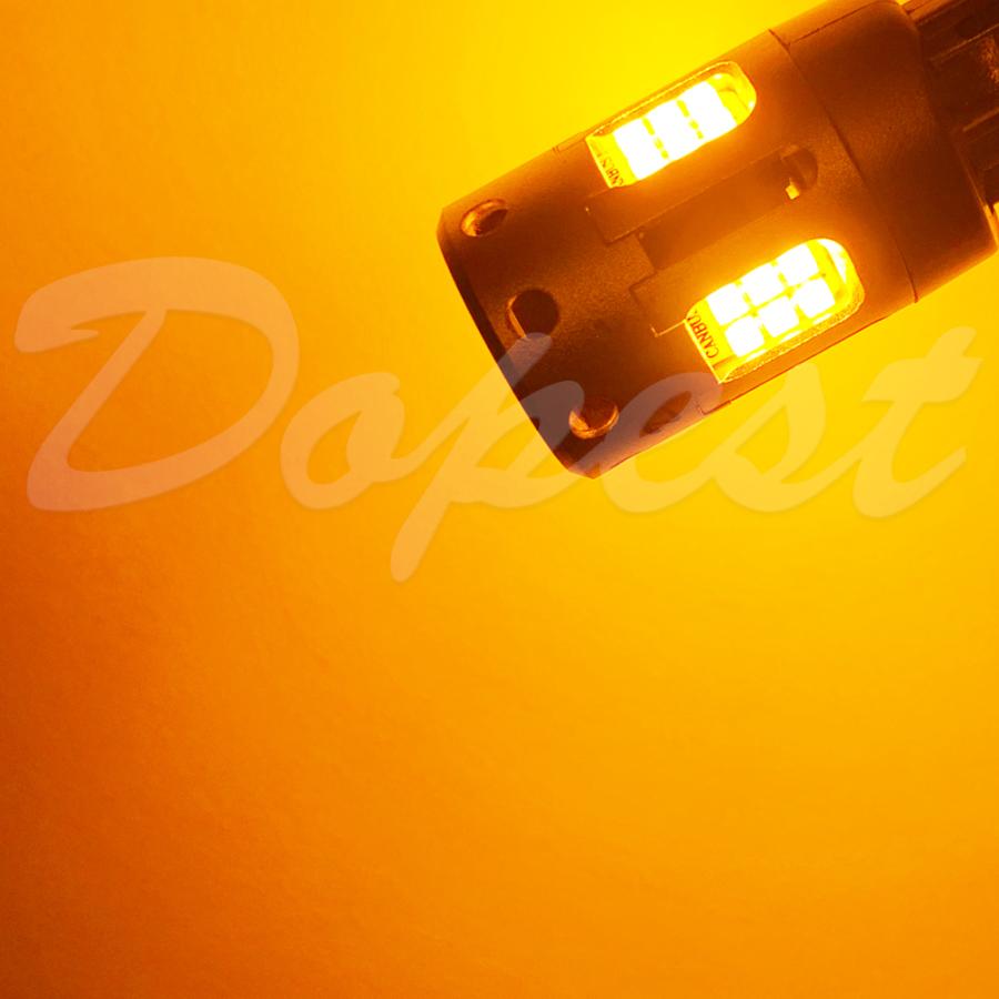LEDウインカー ランプ T20 ピンチ部違い兼用 抵抗内蔵 2個｜dopest-2nd｜05