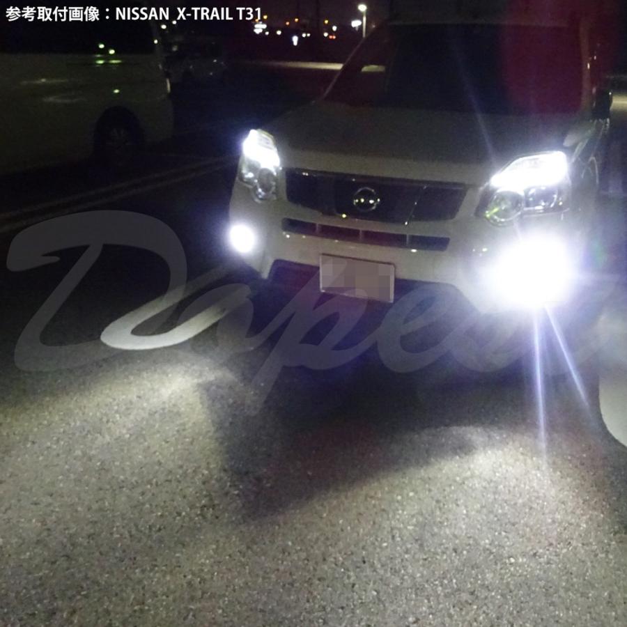 LEDフォグランプ H11 マーチ K13系 H22.7〜 80W ホワイト/白色 :FOGCREEW042:Dopest LED - 通販 - Yahoo!ショッピング LEDフォグランプ H11 マーチ K13系 H22.7〜 80W ホワイト/白色 :FOGCREEW042:Dopest LED - 通販 - Yahoo!ショッピング