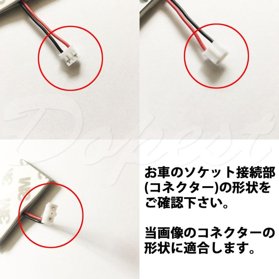 Ledルームランプ T10x31 ゴースト対策済変換ソケット 5個 Sct5t1031g Dopest 通販 Yahoo ショッピング