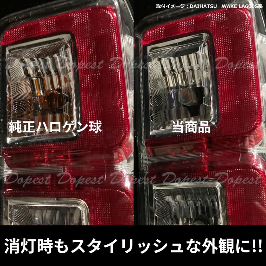 LEDウインカー S25 ピン角違い エブリイ ワゴン DA64W系 H22.5〜H27.1 フロント リア :TURNS150S25090:Dopest LED - 通販 - Yahoo!ショッピング LEDウインカー S25 ピン角違い エブリイ ワゴン DA64W系 H22.5〜H27.1 フロント リア :TURNS150S25090:Dopest LED - 通販 - Yahoo!ショッピング