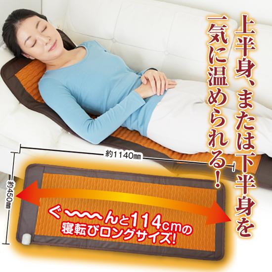 岩盤浴 マット 自宅用 遠赤外線 温熱 睡眠 温活 サウナ 岩盤浴 岩盤浴 マット 自宅用 遠赤外線 温熱 睡眠 温活 サウナ 岩盤浴