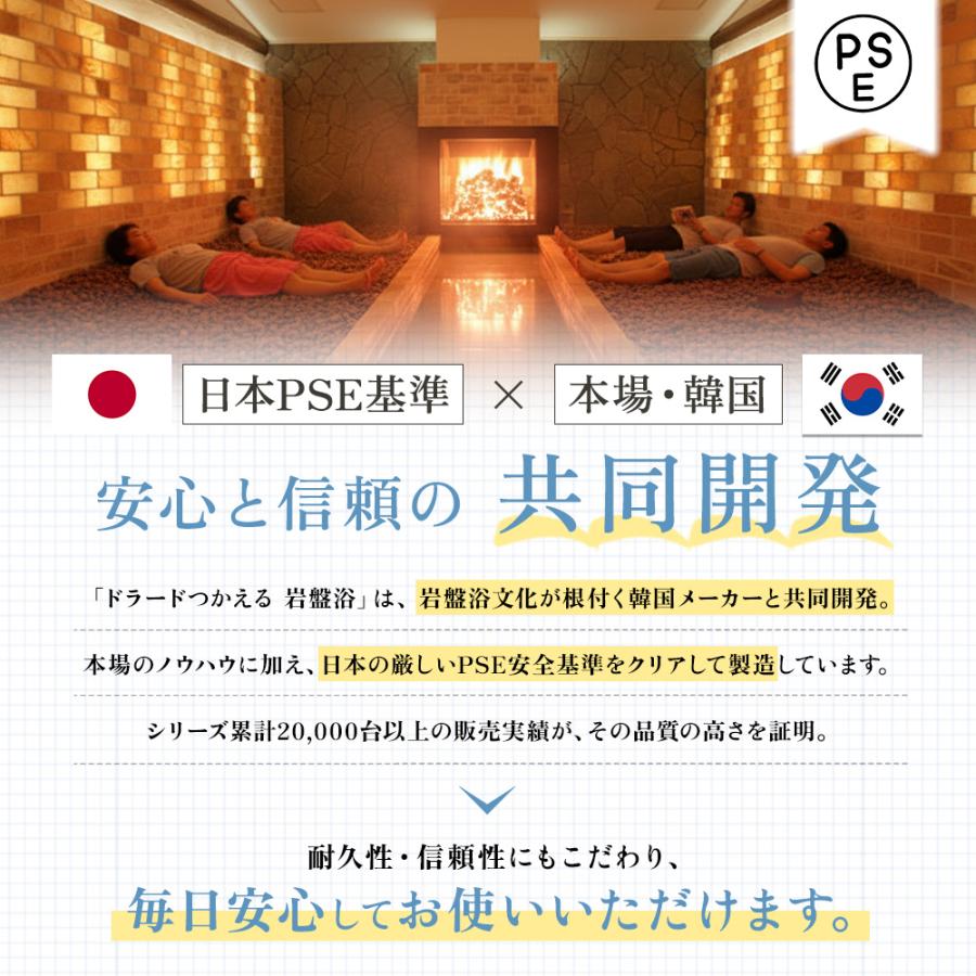 フットマッサージャー 足裏 フットウォーマー フットバス 足湯