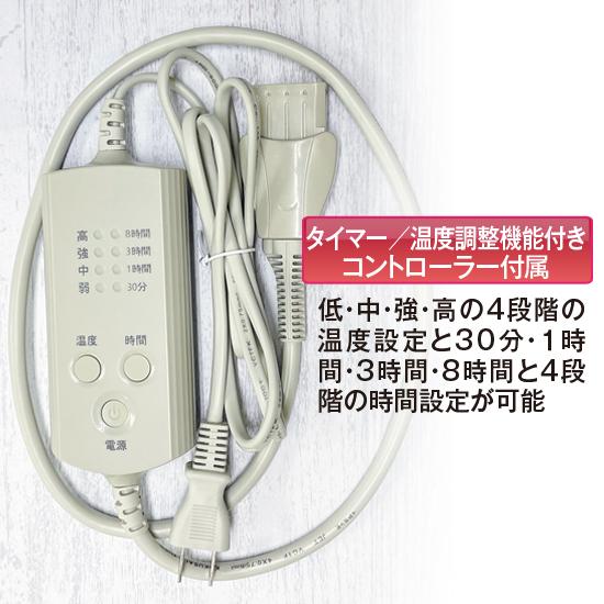 フットマッサージャー 足裏 フットウォーマー フットバス 足湯 フットマッサージャー 足裏 フットウォーマー フットバス 足湯