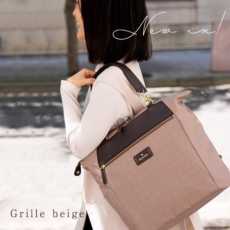 ブランド雑貨総合 dora-co.ritsu-co 全巻黒ケース付 アニメ