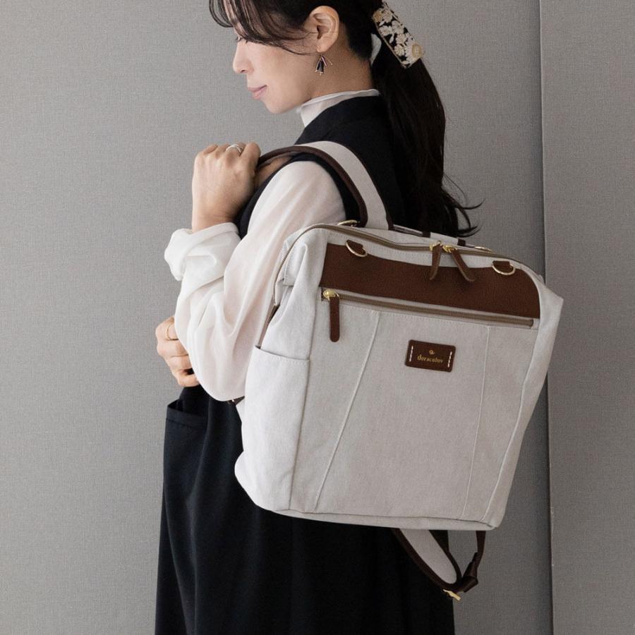 期間限定特典】2way リュック トートバッグ 軽量 Dia ディア 期間限定特典】2way リュック トートバッグ 軽量 Dia ディア
