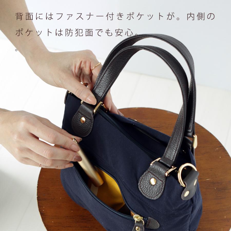 コンパクト 2wayバッグ ／ コロンと かわいい フォルム で 収納力大 