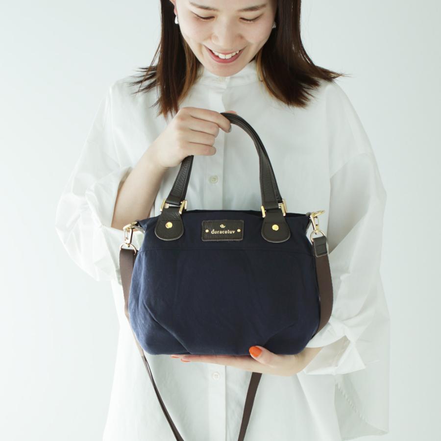 コンパクト 2wayバッグ ／ コロンと かわいい フォルム で 収納力大 