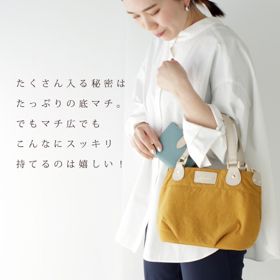 コンパクト 2wayバッグ ／ コロンと かわいい フォルム で 収納力大 