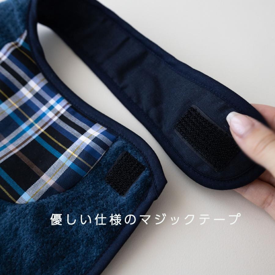 マシュマロ ベビー スタイ 防水機能つき 【名入れ刺繍可能】 赤ちゃん