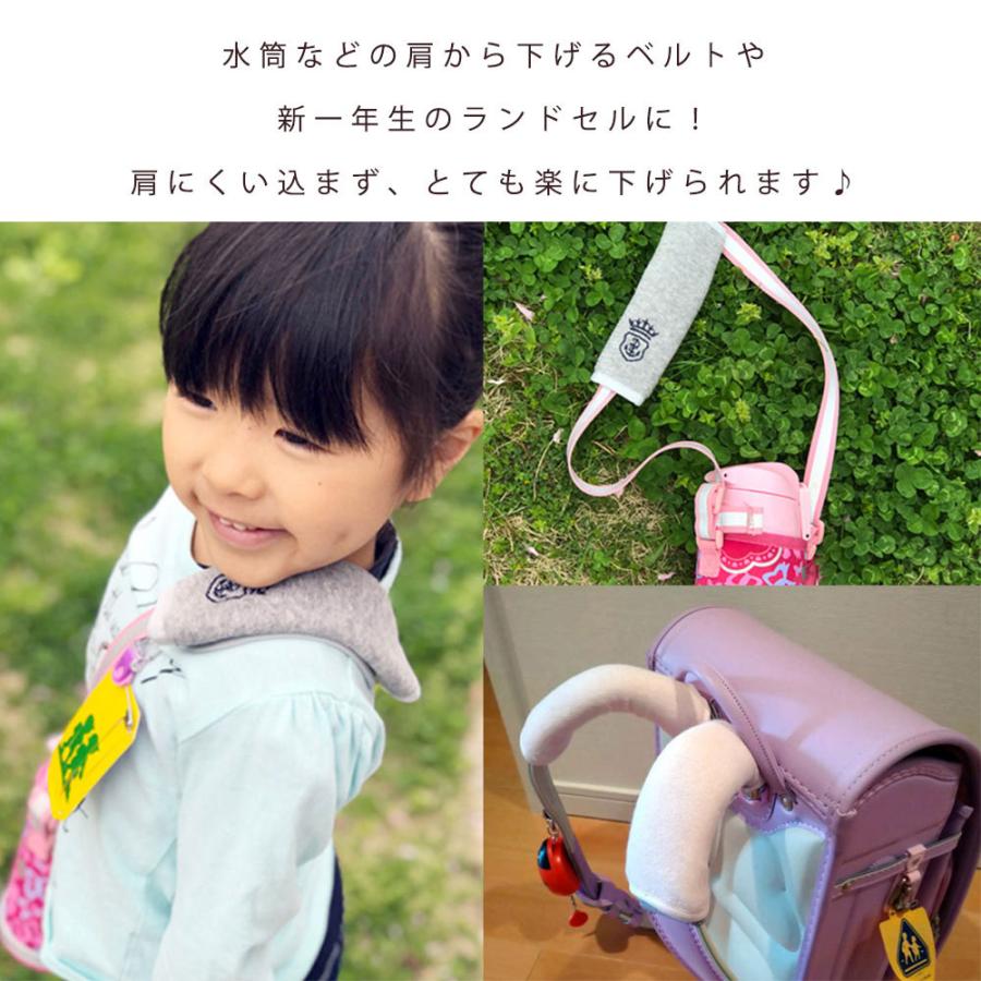 名入れ刺繍 カスタマイズ ベルトカバー よだれパッド ベビーカー 洗え
