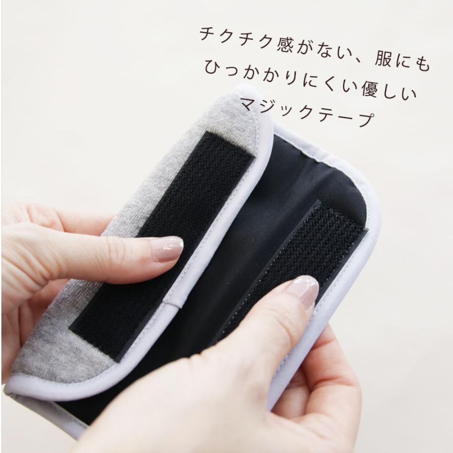 名入れ刺繍 カスタマイズ ベルトカバー よだれパッド ベビーカー 洗え