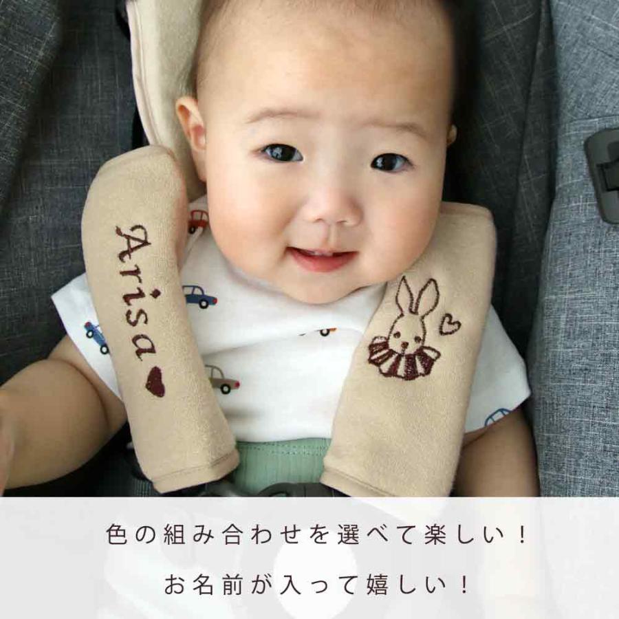 チャイルドシート用よだれカバー order page 000000000059_XOD5aBz.jpg