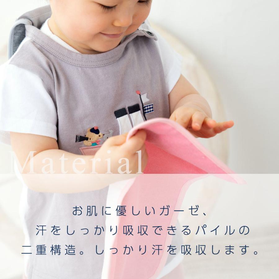 保冷ジェル付き 汗取りパッド 夏 あせも対策 首もとからヒンヤリ 快適 Doraco ドラコ ベビー 日本製 出産祝い ギフト 人気 Asetori Jel Doraco 通販 Yahoo ショッピング