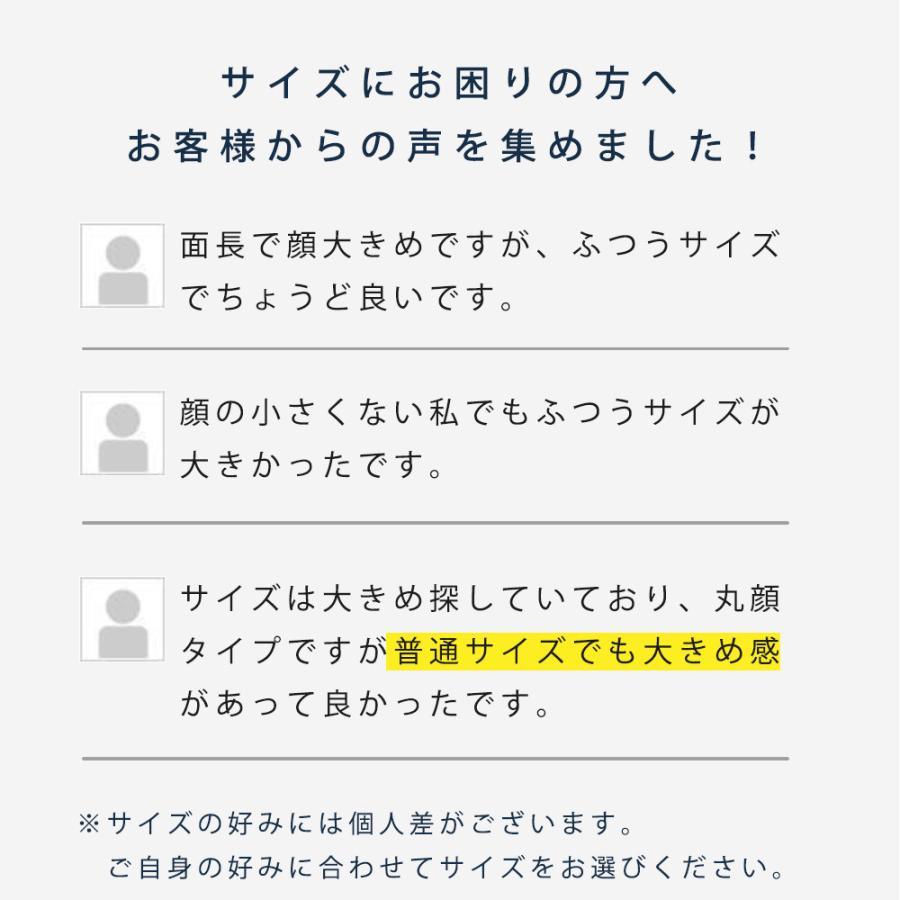 夏用 クールマスク ひんやり 冷感 日本製 洗える カラー 布マスク  接触冷感 立体 大きめサイズ / ふつうサイズ　DORACO ドラコ ギフト おすすめ（plus) |  | 04