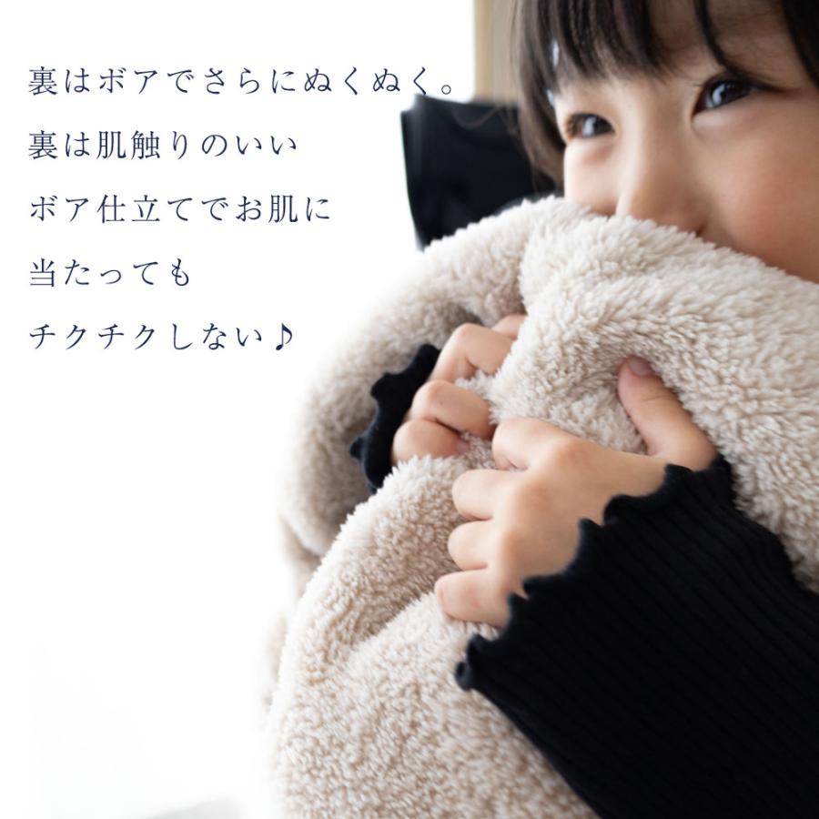 DORACO子供用ブランケット自転車 防風 軽撥水 Amazon.co.jp: ［DORACO］ 子ども乗せ 自転車 ブランケット 防寒