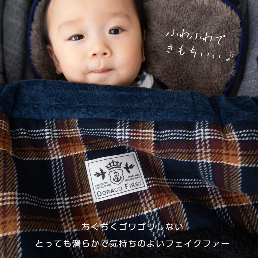 2way 抱っこ紐 防寒 ケープ 冬用 ベビーカー ブランケット カバー