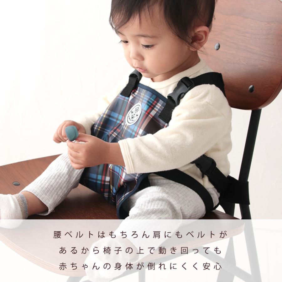 チェアベルト 大人用イスに 簡単取付 ママの腰に取付ok ベビー 赤ちゃん 補助ベルト お出かけ Doraco First ドラコ ファースト 日本製 出産祝 ギフト Chairbelt Doraco 通販 Yahoo ショッピング