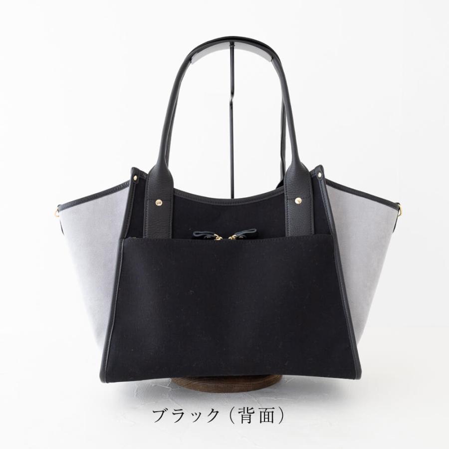 多機能 トートバッグ Chaleur シャルール 大容量 日本製 A4が入る レディース 本革 撥水 DORACO doracoluv ブランド ドラコラブ 神戸 ギフト 人気の画像
